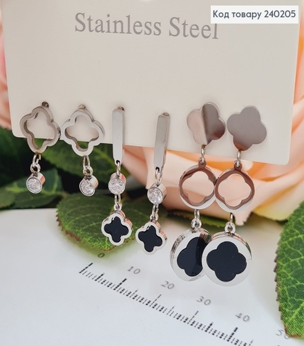 Сережки родованые Van Cleef, 3пары  Stainless Steel 240205 фото 1