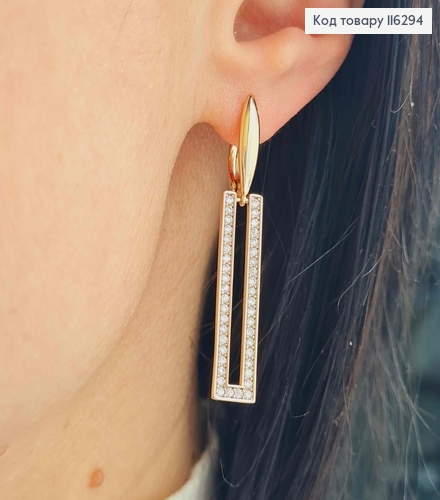 Сережки, з підвісками Прямокутними пластинками в камінцях, 3см, англ. заст. Xuping 18K 116294 фото 2