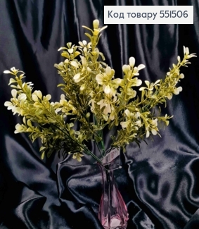 Искусственная декоративная зелень Самшит, БЕЛО-ЗЕЛЕНОГО цвета, 7 веточек на металлическом стержне, 35см. 551506 фото