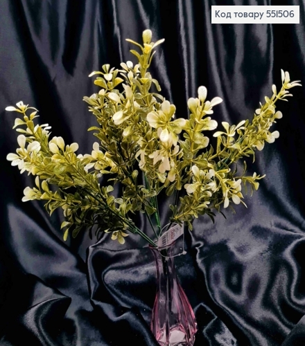 Искусственная декоративная зелень Самшит, БЕЛО-ЗЕЛЕНОГО цвета, 7 веточек на металлическом стержне, 35см. 551506 фото 1