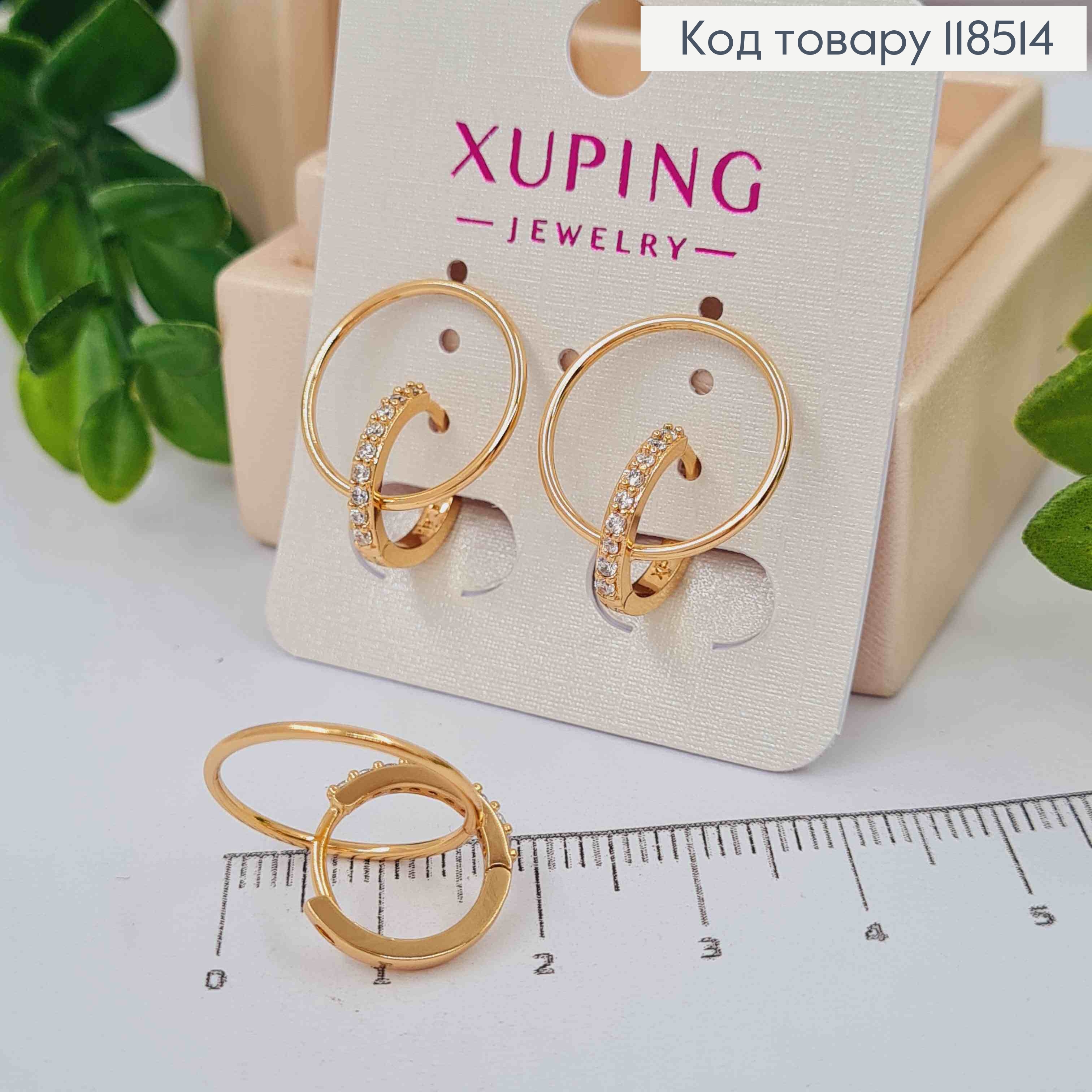 Серьги кольца "Двойной круг" украшены Блестящими камешками, 1,3см, Xuping 18К 118514 фото 2