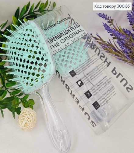 Щетка для волос прямоугольная Прозрачная с Бирюзовым, "HollowComb" Superbrush Plus, 20,5*8см 300185 фото 1