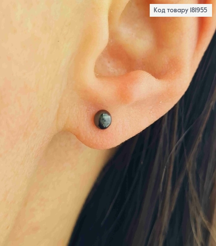 Серьги гвозди черненые "Шарики", размером 0,4см, Xuping 181955 фото 1