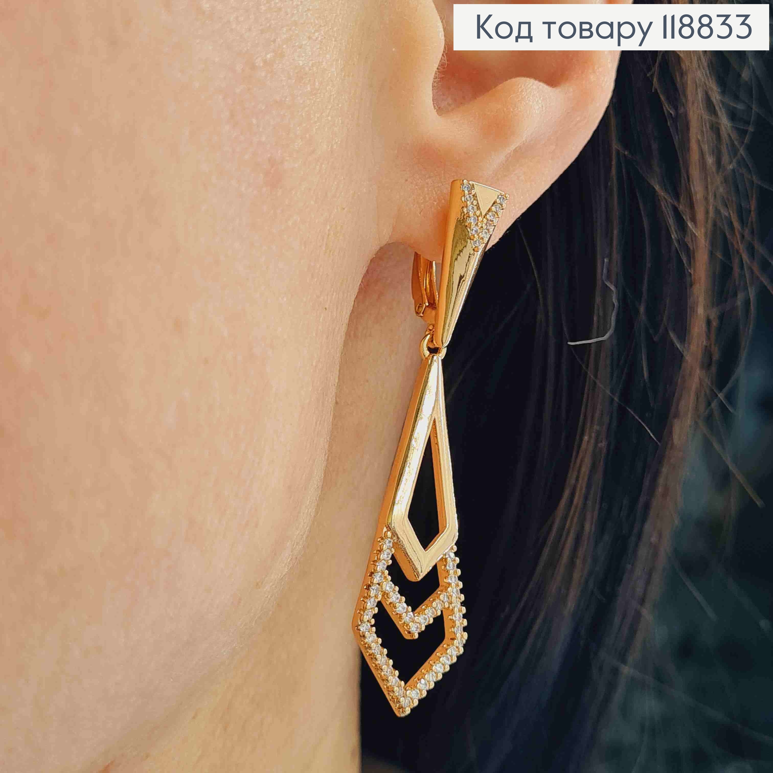 Серьги с Фигурной подвеской украшены Блестящими камешками, 1,7+3,8см, англ. застежка, Xuping 18К 118833 фото 3