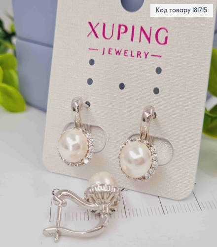 Серьги родственные Жемчужинка в оправе из камней, 1,7см, английская застежка, Xuping 181715 фото 1