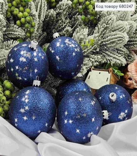 Набор игрушек 80мм "ЗВЕЗДОПАД",ТЕМНО-СИНЯЯ, 6шт/уп, новогодние украшения, пластиковые, Украина 680247 фото 1