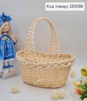 Кошик, плетіння Кобра, ВИБІЛЕНИЙ, (діам: 30*22см, глиб: 12см + 17см ручка). УКРАЇНА 283088 фото