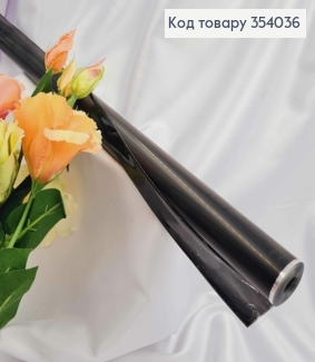 Пленка двухсторонняя ЧЕРНАЯ (матовая/глянцевая) рулон ширина 60см, вес 400грамм. 354036 фото