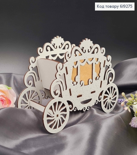Деревянная ажурная Карета, с блеском, 19*13,5*9см, Украина. 619275 фото 1