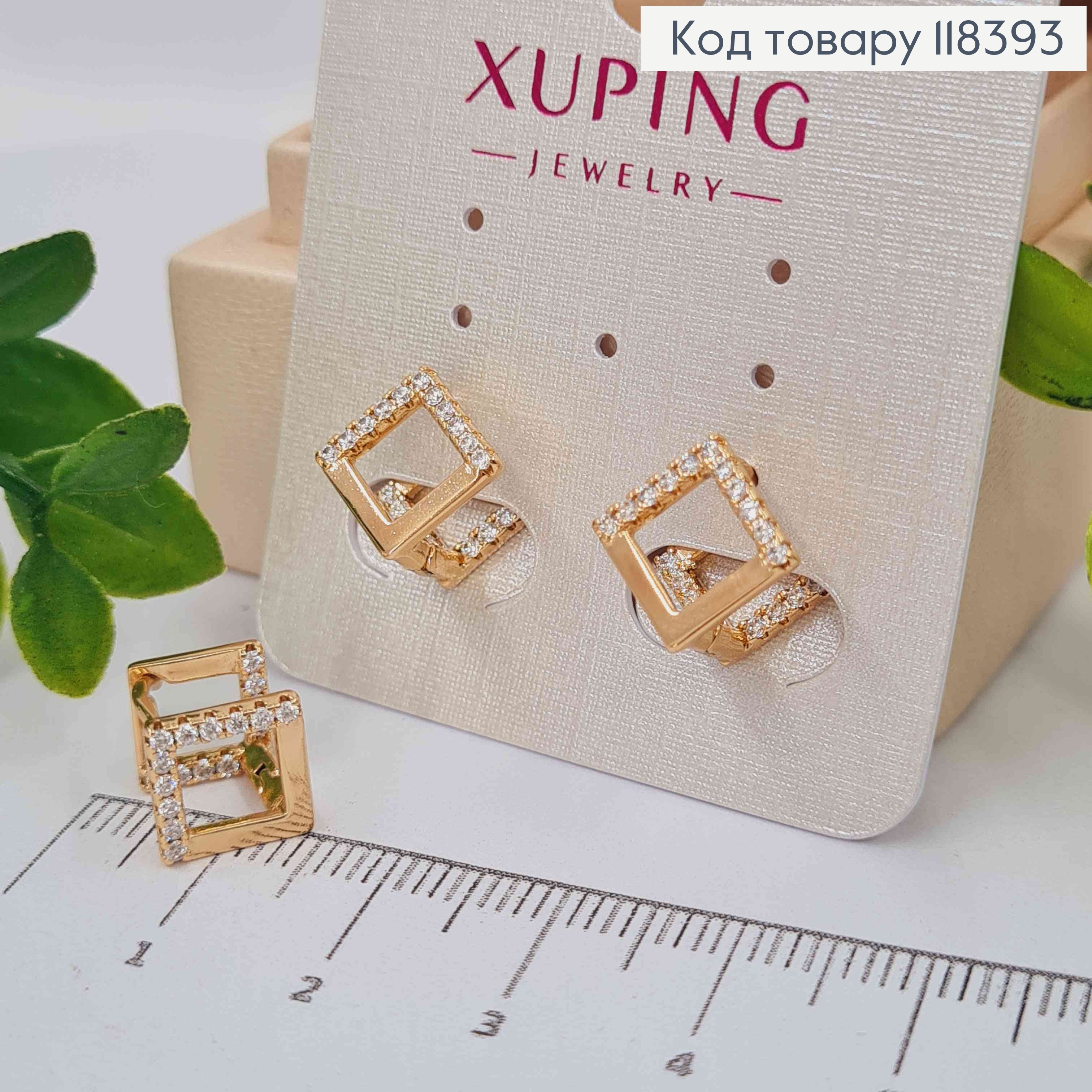 Серьги кольца "Ромбы" украшены Блестящими камешками, 1,2*1,2см, Xuping 18К 118393 фото 3