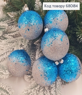 Набор шаров 80мм Луска Омбре ГОЛУБОЙ+БЕЛЫЙ 6шт/уп, Украина 680184 фото