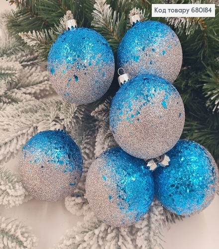 Набір куль 80мм Луска Омбре БЛАКИТНИЙ+СІРИЙ 6шт/уп, Украина 680184 фото 1