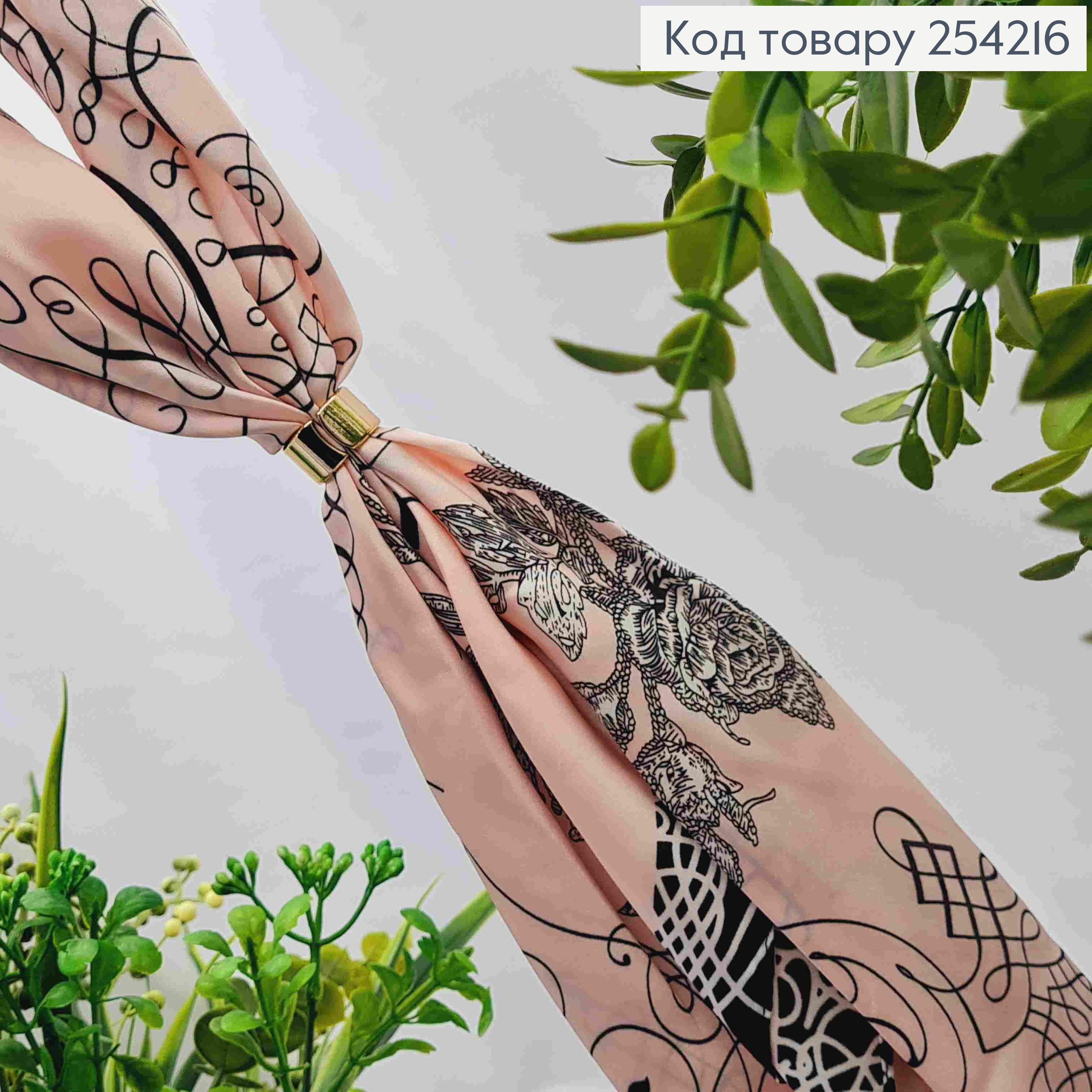 Хустка з колечком, Рожевого кольору з малюнком "Квітка", 70*70см, 100% поліестр (шовк) 254216 фото 3