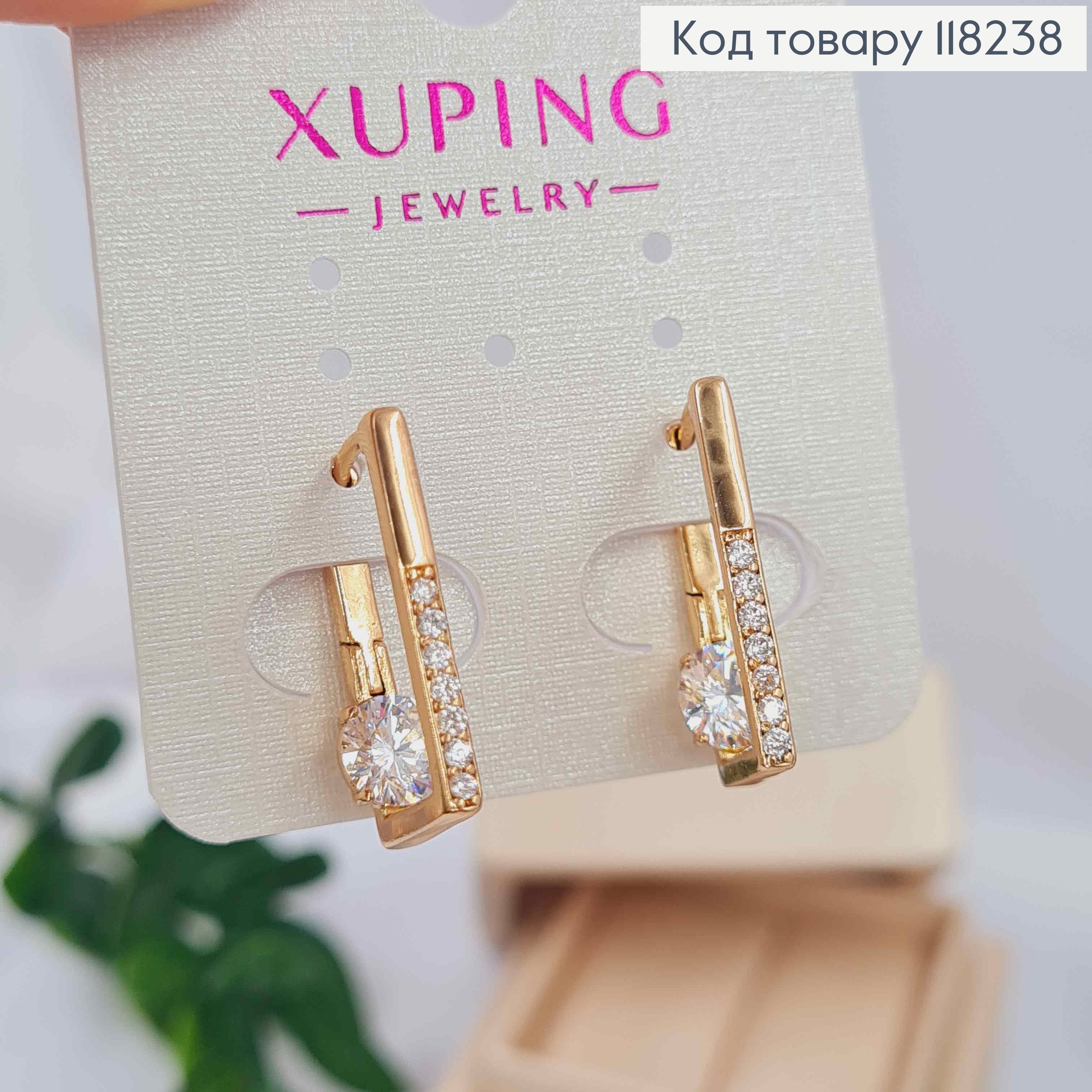 Серьги Квадратные с Блестящими камешками, дл. 2,1см, Xuping 18К 118238 фото 1