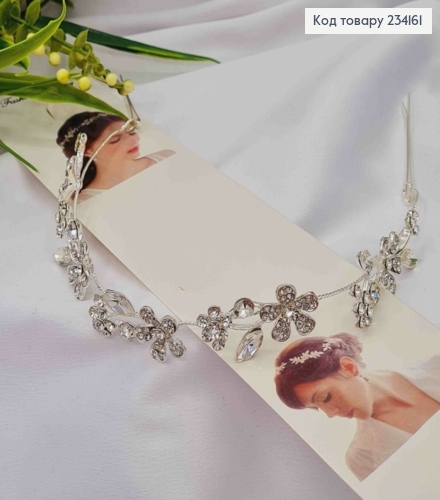 Гілочка у волосся, Срібного кольору, "Гілочка Квітів" прикрашена Блискучими камінцями, 27см 234161 фото 2