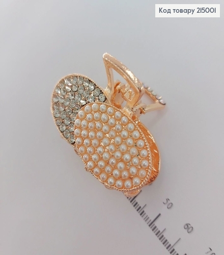 Краб металл с бусинками 4,5 см 215001 фото 2