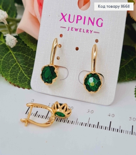 Сережки "Лотос" з насиченим Зеленим камінцем, 2см, англ. заст. Xuping 18К 116611 фото 1
