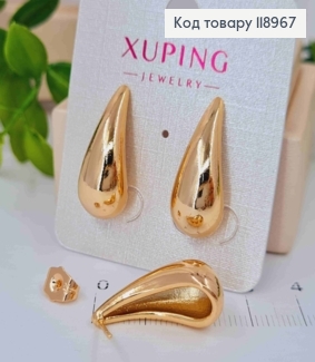 Серьги "БАЛАНСЬЯГО" "Объемные Капли",(гвоздики) длина 2,4см, Xuping 18K 118967 фото