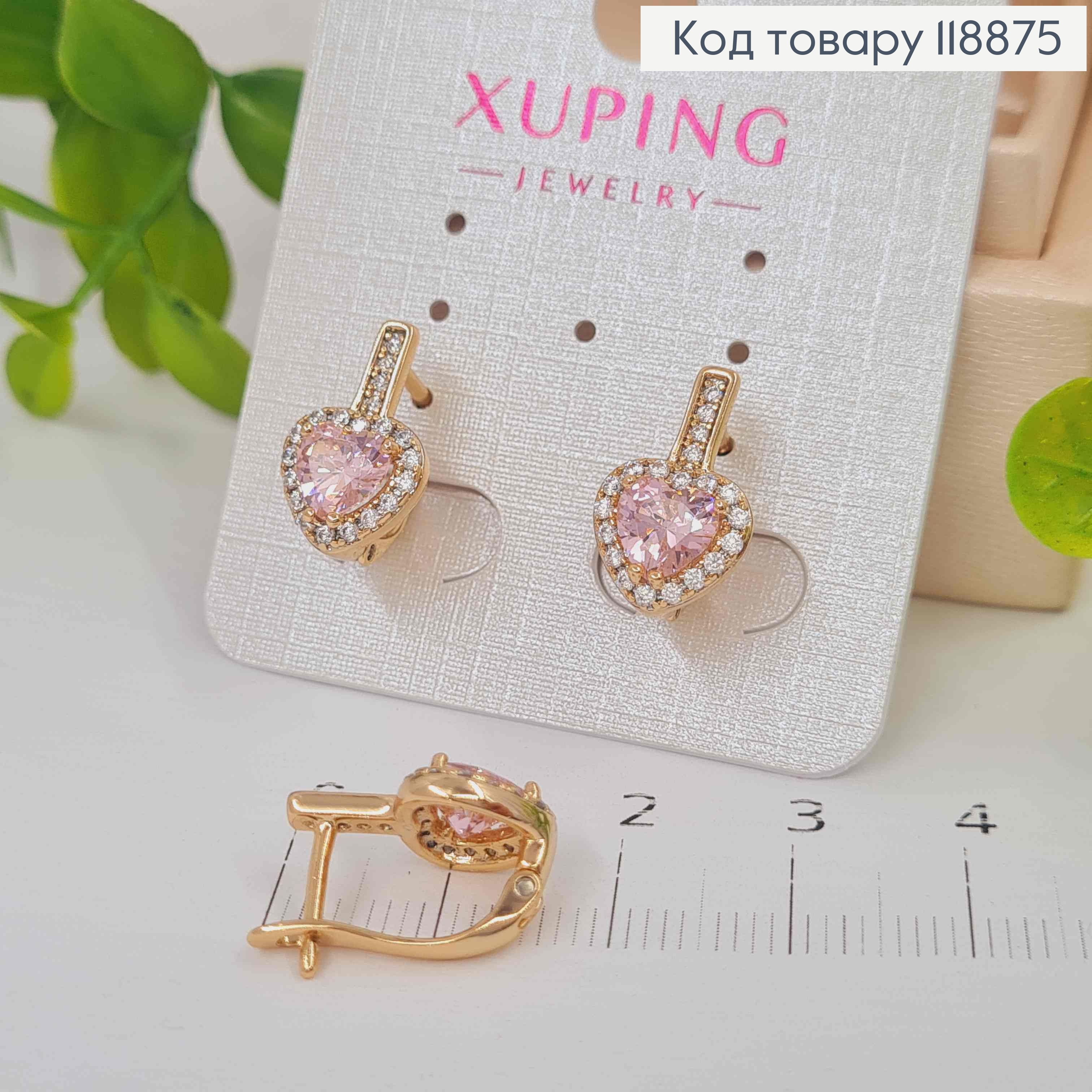 Сережки "Гаряче Серце" з Рожевим каменем в оправі з камінців, 1,6см, англійська застібка, Xuping 18К 118875 фото 1