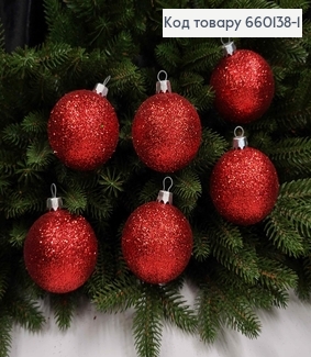 Набор шаров 60 мм БЛЕСК, КРАСНЫЕ. 6шт/уп, Украина 660138-1 фото