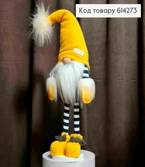 Гном "Скандинавський" в ЖОВТІЙ шапці, 50-57см, ручна робота, Україна 614273 фото