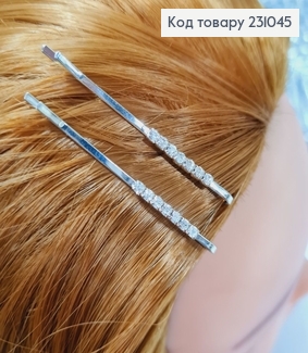 Заколка невидимка метал з камінцями в 1 ряд  2 шт/уп ціна за уп. 231045 фото