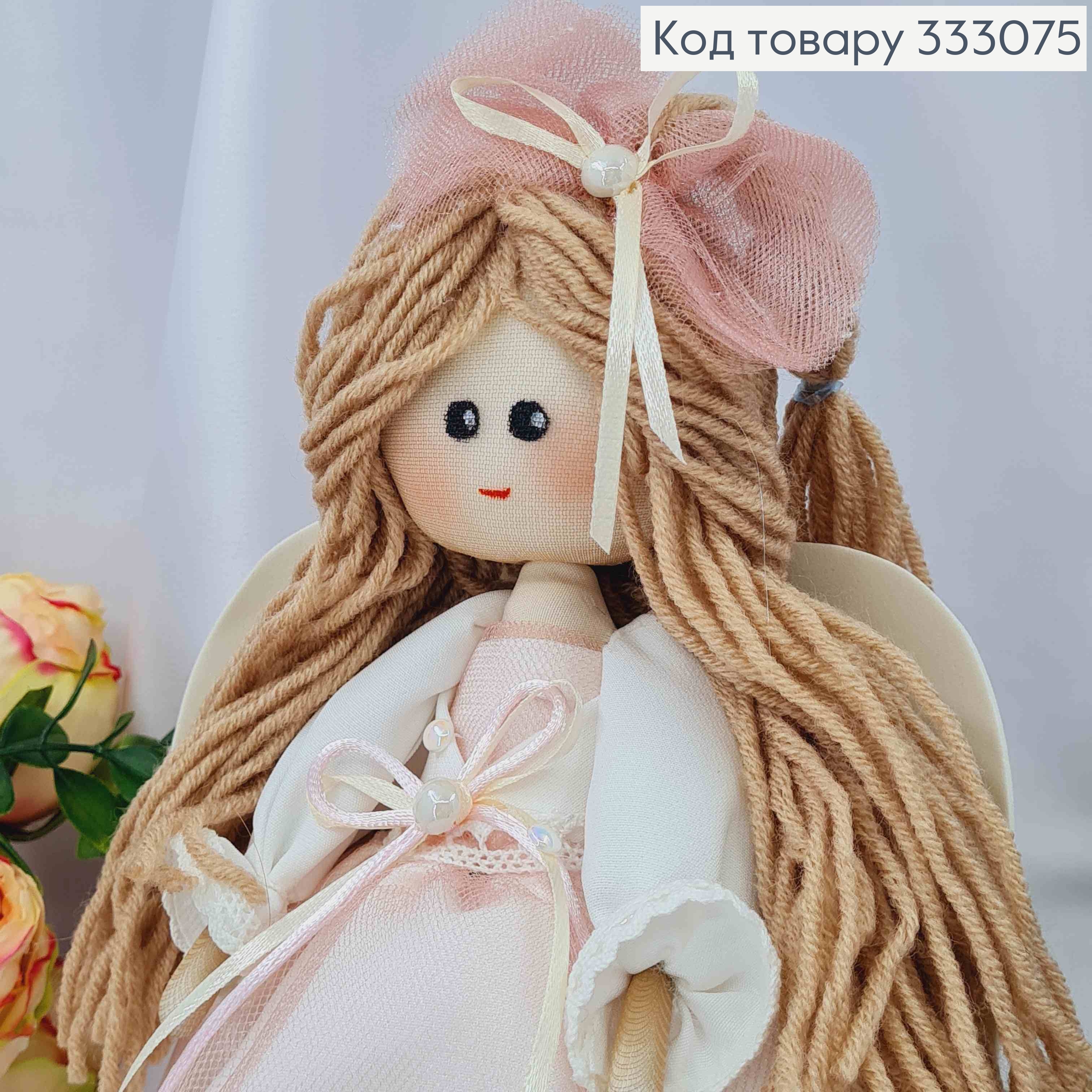 Кукла Девочка "АНГЕЛ" в Розовом наряде, высота 26см, ручная работа, Украина 333075 фото 2