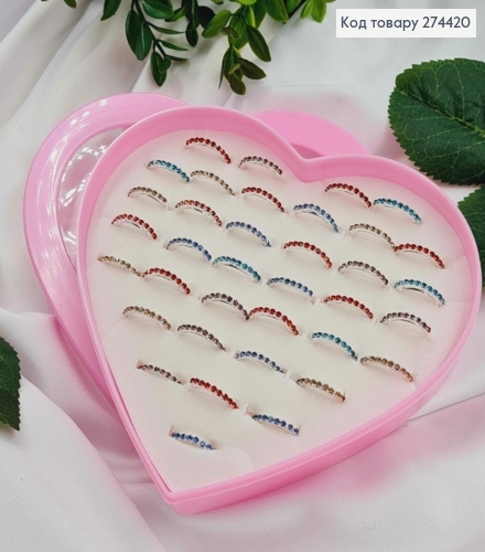 Набір колечок (36шт) "Рядочок камінців" в асортименті, складені в коробочці- сердечку 274420 фото 1