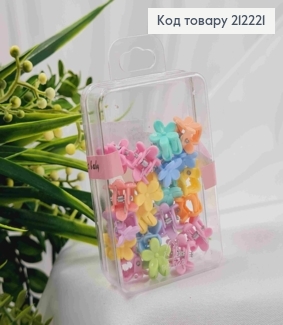 Набор мини-крабов (20шт/уп), "Цветочек", ярких цветов. 212221 фото