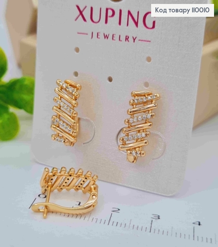 Серьги "Stroke" украшены Блестящими камешками, 1,5см, английская застежка, Xuping 18К 110010 фото 2