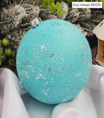Игрушка шар 100мм "ПАСТЕЛЬ рис",цвет БИРЮЗА,  украшение пластиковое, УКРАИНА 610234 фото 1