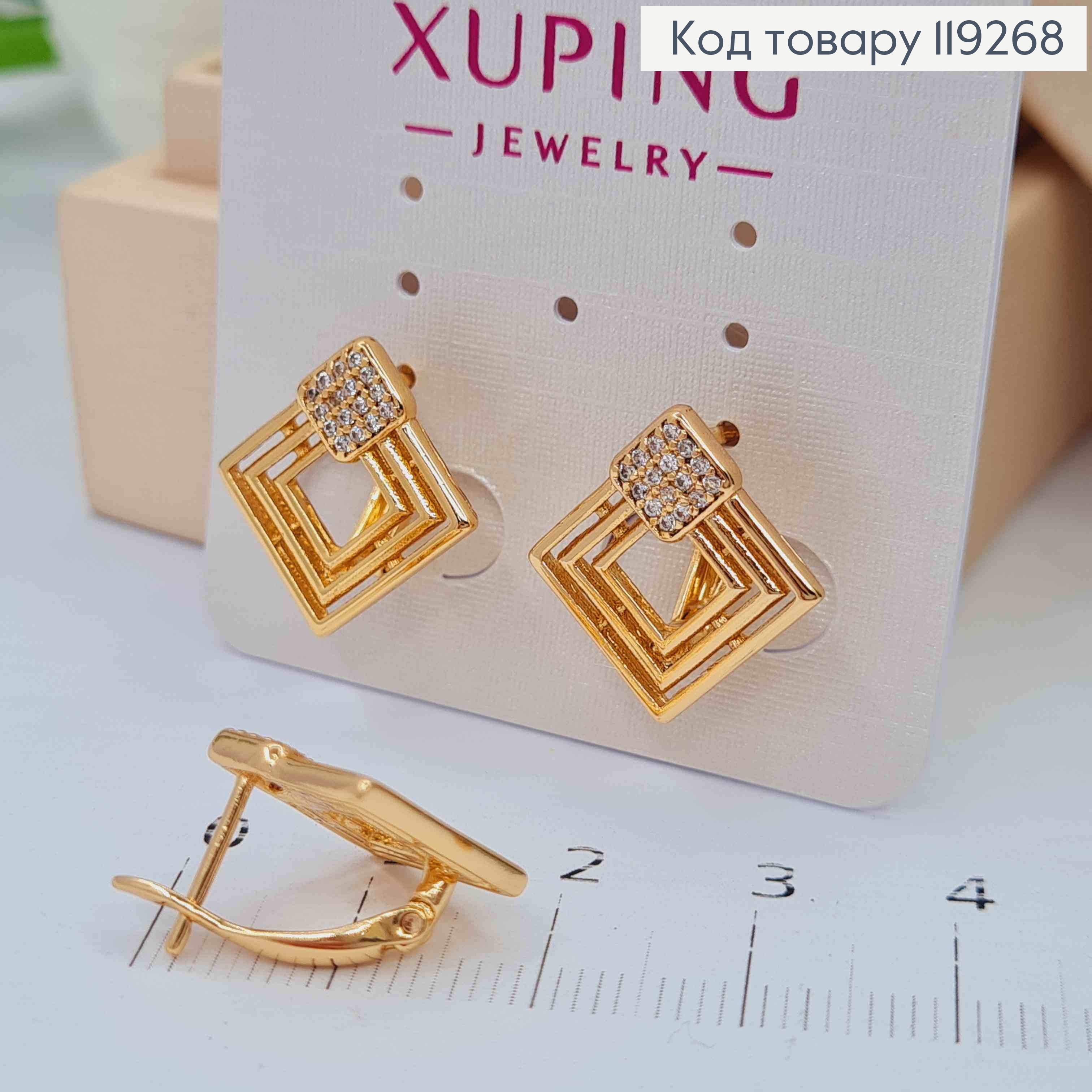 Серьги "Ромб" с Блестящими камешками, длина 1,7см, английская застежка, Xuping 18K 119268 фото 2