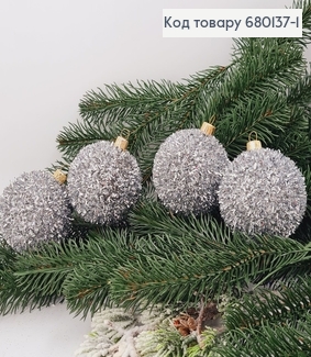 Набір іграшок 80мм Їжачок СРІБЛО 3шт/уп, Україна 680137-1 фото