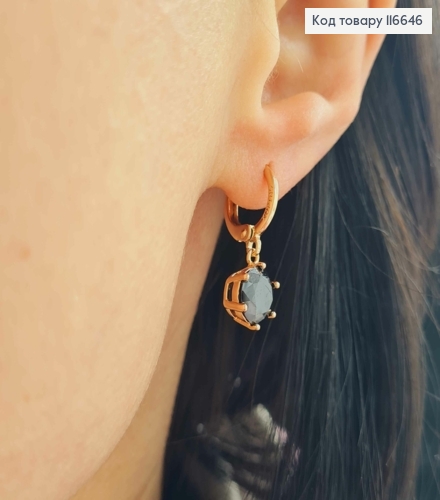 Серьги кольца 1см, с подвеской черным камешком 9мм, Xuping 18K 116646 фото 3