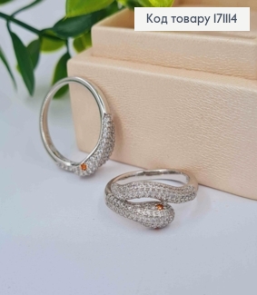 Кольцо родованное "Змея" украшено Блестящими камнями, Xuping 171114 фото