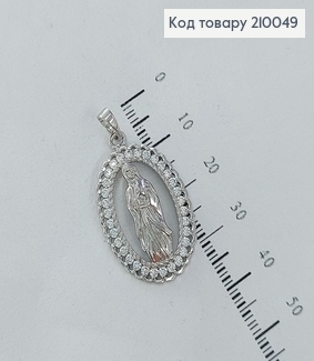 Иконка Богородица 3 * 2 см родироване медзолото Xuping 210049 фото