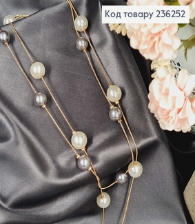 Подвеска на шею двойная с Белыми и Серебряными жечужинами, 90+4см 236252 фото