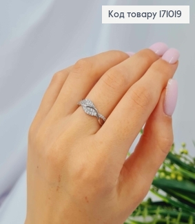 Кольцо родованное "Весенние Листья" с Блестящими камнями, Xuping 171019 фото