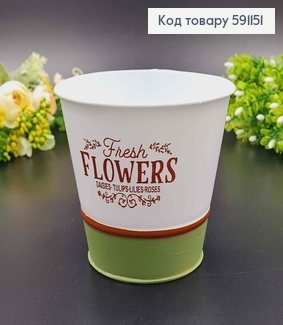 Відерце-кашпо, метал, білого кольору з зеленою окантовкою, "Flowers", висота 10см, Польща 591151 фото