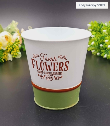 Ведерце-кашпо, металл, белого цвета с зеленой окантовкой, "Flowers", высота 10см, Польша 591151 фото 1