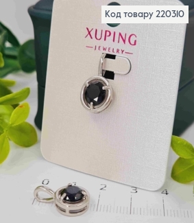 Кулон родований Чорний камінчик в оправі, 1см, Xuping  220310 фото