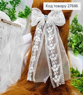 Бант БЕЛОГО цвета с Блестящим камнем, на заколке 7,5см, ткань органза+кружево, размер 14*23см 276116 фото