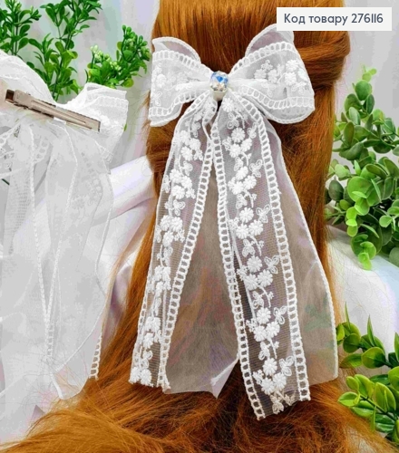 Бант БЕЛОГО цвета с Блестящим камнем, на заколке 7,5см, ткань органза+кружево, размер 14*23см 276116 фото 1