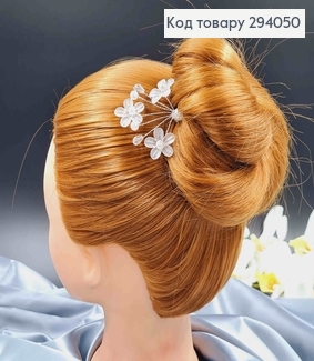 Заколка Рогач с тремя цветочками с бусинками и камушками 294050 фото