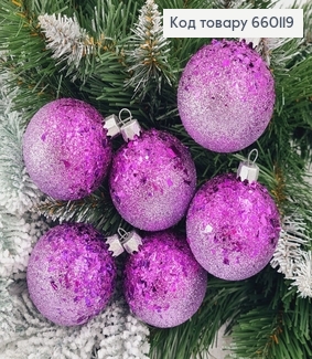 Набір куль 60мм Луска Омбре ФІОЛЕТ+ЛАВАНДА 6шт/уп, Украина 660119 фото