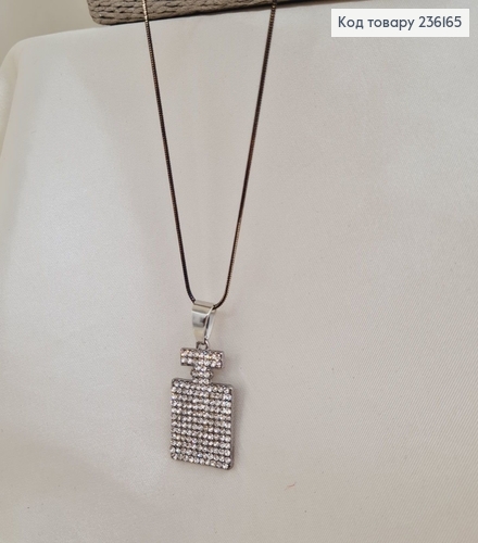 Подвеска с флягой в камнях 70 см 236165 фото 2