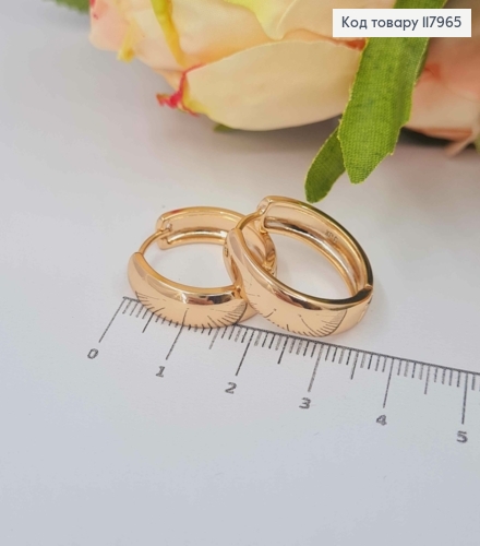 Серьги кольца "Классические", ширина 5,5мм, диаметр 2,3см, Xuping 18K 117965 фото 2