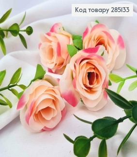 Искусственное приложение цветок Роза, ПЕРСИКОВОГО цвета, 4,5*4см 285133 фото
