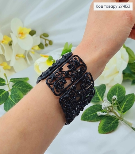 Браслет изысканный, черный с вензелями и черными камешками 274133 фото 2