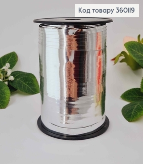 Лента-Завязка полипропиленовая, СЕРЕБРО МЕТАЛЛИК, шир.0,5см, дл. 120м 360119 фото